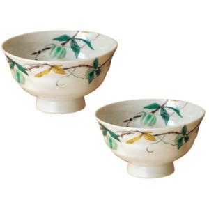 『今日からうー特価』　九谷焼　宮本晄　ご飯茶碗　5杯 今日からうー特価』 九谷焼 宮本晄 ご飯茶碗 5杯