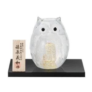 青森県伝統工芸士 篠原義和作 津軽びいどろ 梟 子（フクロウ