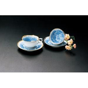 コーヒーカップ 有田焼 弥左衛門窯 ベルサイユ : お値打ち本舗 - 通販