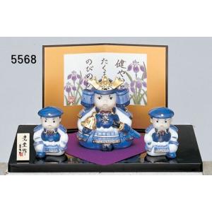 五月人形 若武者人形No.2 大内人形 中村民芸社 山口市 伝統工芸品