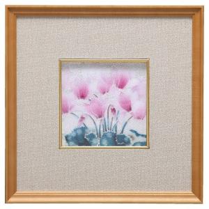 中島千波 「 シクラメン 」 花の瞬間(とき)より オリジナル 木版画