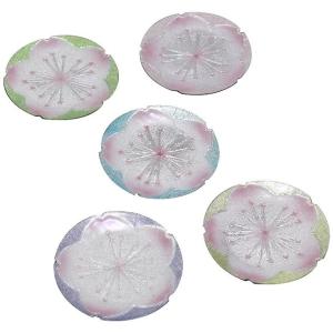 バカラ（Baccarat） プレート アラベスク プレート 24cm 1732505