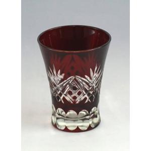 浪漫玻璃 切子グラス 瑠璃浪漫 酒杯 レッド<ギフト　プレゼント　父の日　母の日　誕生日　お祝い＞