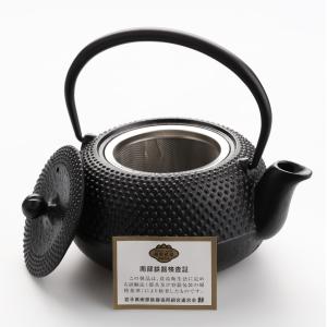 茶道具 鉄瓶 万代屋 菊池政光作 1440ml 茶道 : 茶道具いまや静香園