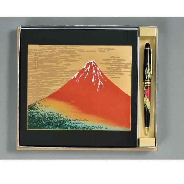 山中漆器　MIYABI　MJ40G-19-07　6V-371　ステーショナリー2　点セット　赤富士（...