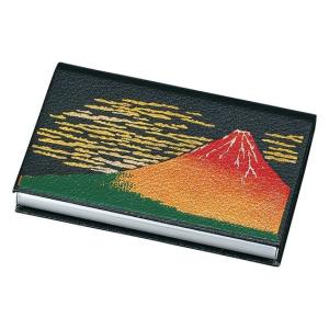 プレゼントや記念品にも喜ばれます。 山中漆器　漆芸 カードケース 赤富士＜ギフト　プレゼント　お祝い　お返し　昇進　入学　海外への土産＞｜psp-ho1