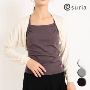 suria（スリア） ヨガウェア トップス ヨガ 長袖 羽織 ボレロ