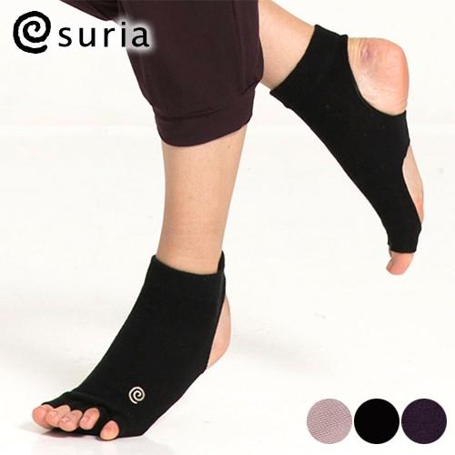 suria スリア ヨガソックス 5本指 滑り止め ヨガ ソックス 靴下 ケーブソックス