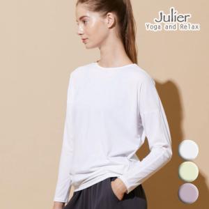 Julier ジュリエ ヨガウェア トップス 長袖 Tシャツ ライトプライム ロングスリーブプルオーバー b1941jub031 ヨガブランド ホットヨガ ホットヨガウェア レディ｜psps