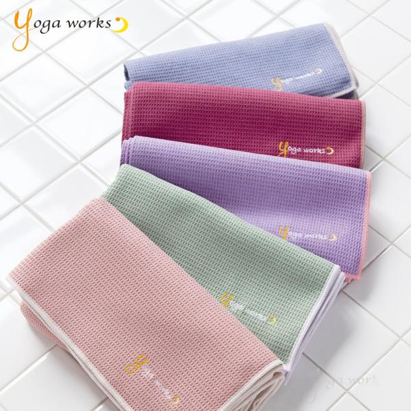 ヨガワークス ヨガラグ ワッフルヨガラグ ヨガマット 折りたたみ ホットヨガタオル yogawork...