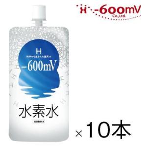 水素水 【-600mV 水素水】 530ml×10本 高濃度水素水 【高濃度水素水 水素水 アルミパ...