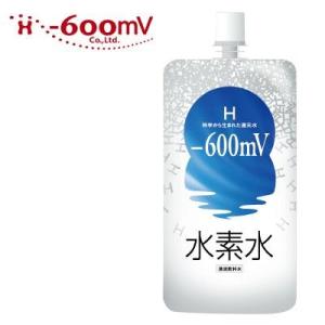 水素水 【-600mV 水素水】 530ml 高濃度水素水 【高濃度水素水 水素水 アルミパウチ 日...
