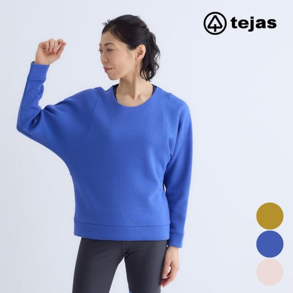 テジャス ヨガ セール tejas ヨガ トップス 長袖 レディース クシャマートップス tl252...