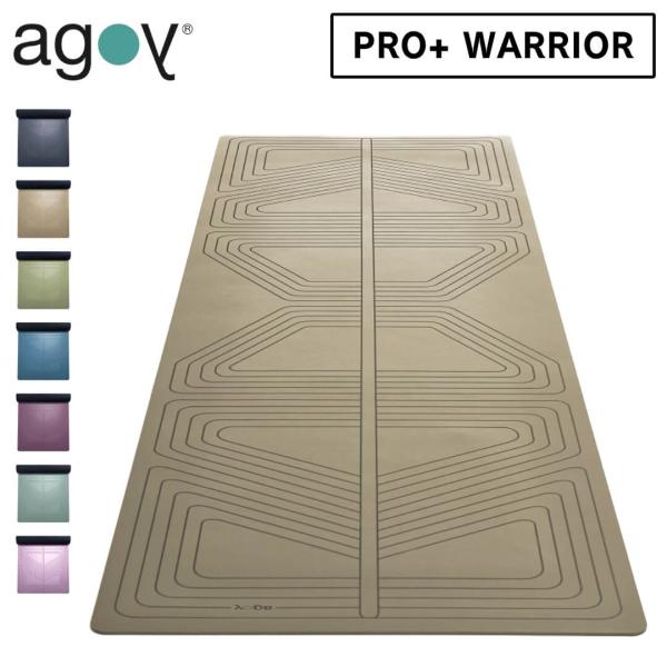 アゴイ agoy ヨガマット WARRIOR PRO+ 4mm 天然ゴム ポリウレタン トレーニング...