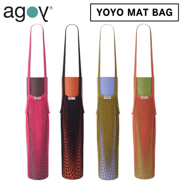 ヨガマットケース agoy アゴイ オーガニックコットン ヨーヨーバッグ ヨガマット バッグ ケース...