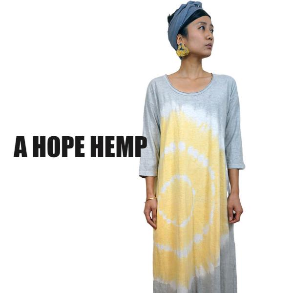 ア ホープヘンプ a hope hemp ドロップショルダールーズ ワンピース ベンガラ 染め