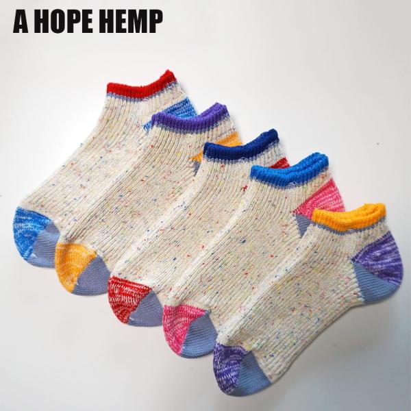 a hope hemp ソックス メンズ レディース おしゃれ かわいい hsx242 日本製 ギフ...