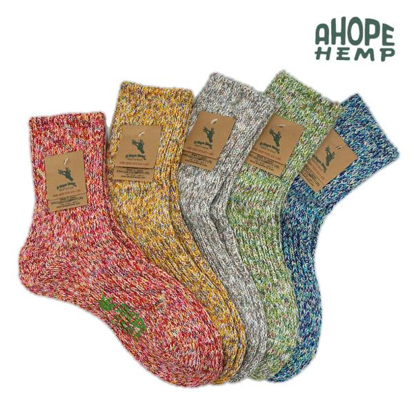 a hope hemp ソックス hsx281 ヘンプ 靴下 メンズ レディース ミッド丈 靴下