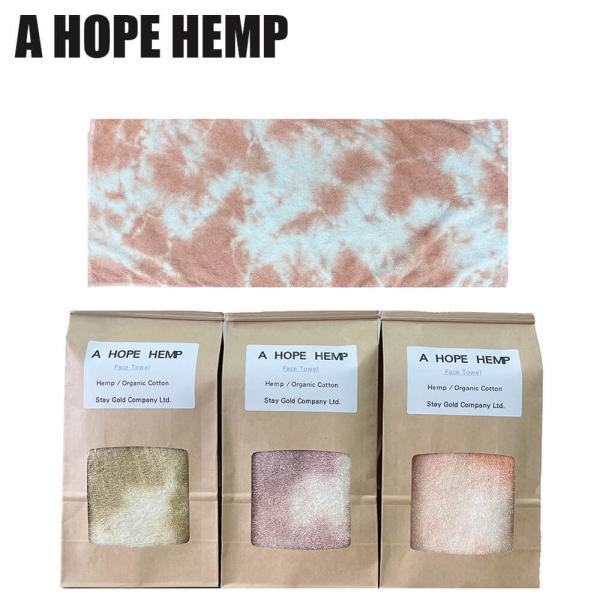 ア ホープヘンプ a hope hemp  フェイスタオル タオル ヘンプ オーガニックコットン ベ...