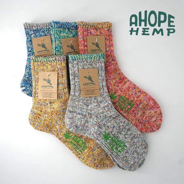 ア ホープヘンプ a hope hemp ソックス hsx303 ソックス 靴下 メンズ レディース...