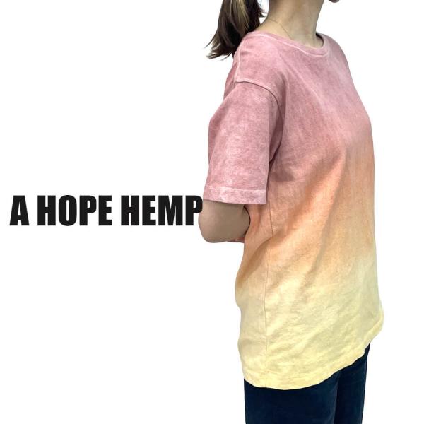 ヘンプ 服 Tシャツ a hope hemp ベンガラ染め Tシャツ メンズ レディース アホープヘ...
