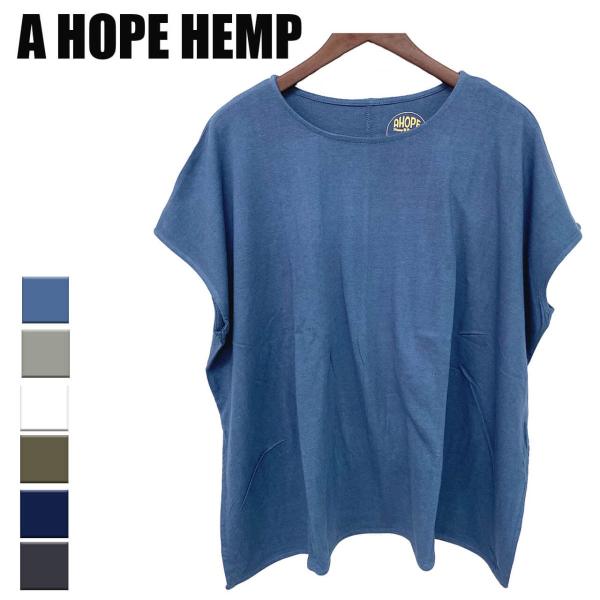 ヘンプ 服 Tシャツ a hope hemp Tシャツ レディース アホープヘンプ Bamboo k...