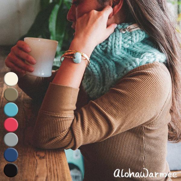 アロハウォーミー ネックウォーマー スヌード Petit alohawarmee レディース おしゃ...