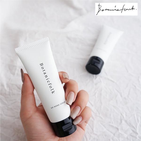 Botanicfolk ボタニークフォーク ハンドクリーム UVハンドセラム MAGNISOUR /...