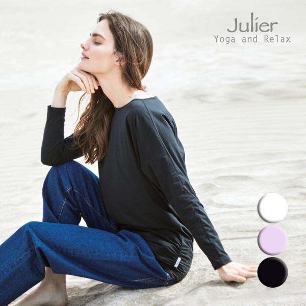 Julier ジュリエ ヨガウェア トップス Tシャツ 長袖 カットソー ライトプライムロングスリー...