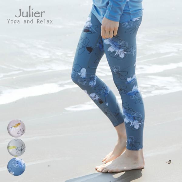 Julier ジュリエ ヨガ ウェア ヨガパンツ レギンス フラジールフラワープリントレギンス b1...