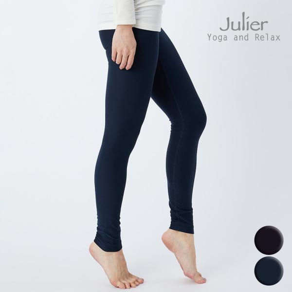 Julier ジュリエ セール ヨガ ウェア ヨガパンツ レギンス 【定番】 裏起毛heatレギンス...