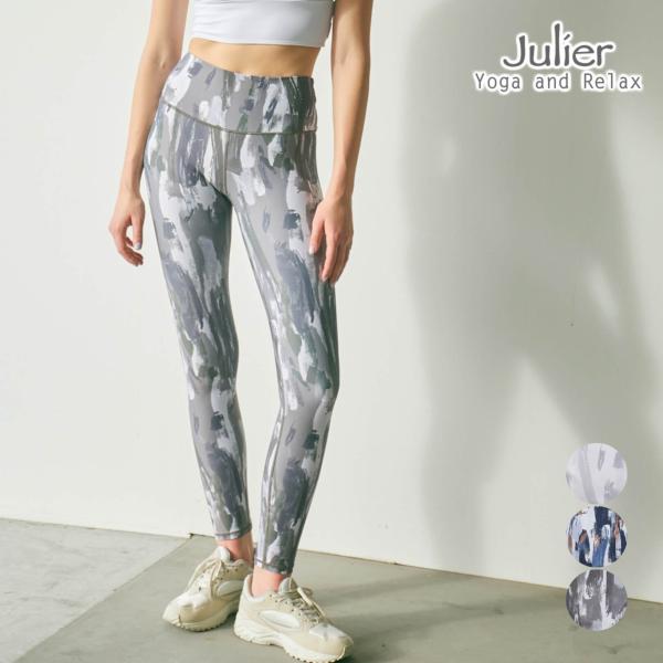 Julier ジュリエ ヨガ ウェア ヨガパンツ レギンス Vertical brush プリントレ...