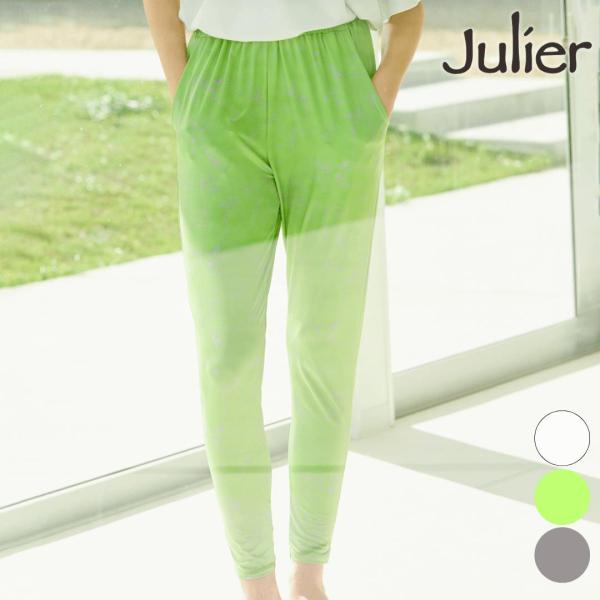 Julier ジュリエ ヨガ セール ウェア ヨガパンツ Line Flowerプリント ギャザーパ...