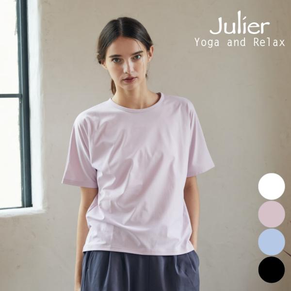 Julier ジュリエ ヨガウェア トップス レディース ムーブプライムTシャツ B1962JUB0...