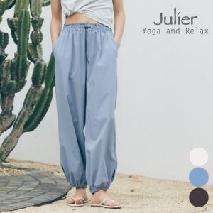 Julier ジュリエ ヨガウェア ボトムス レ...の商品画像