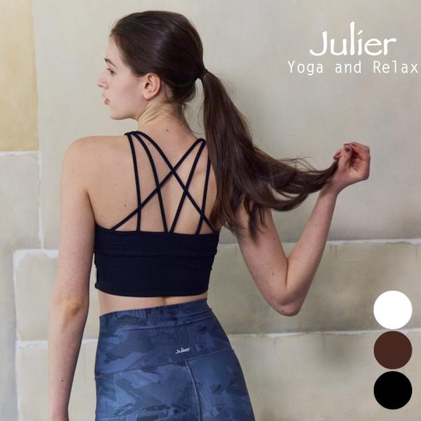 ジュリエ ヨガ Julier ヨガウェア ブランド おしゃれ かわいい レディース プレミアムフロー...