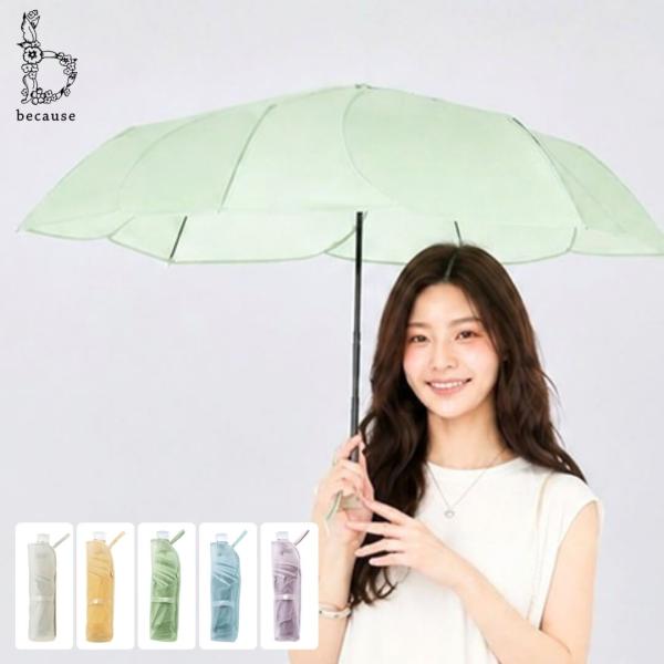 ビコーズ because 折りたたみ傘 レディース 50cm クリア傘 半透明 花びらデザイン 雨傘...