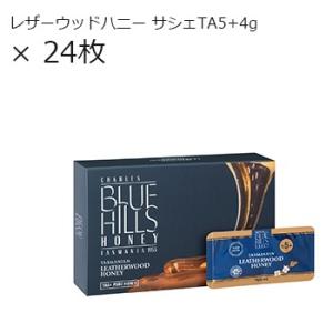 BLUE HILLS HONEY（ブルーヒルズハニー） タスマニアン レザーウッドハニー TA5+ ...