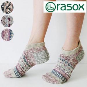 rasox ラソックス ジャガード・スーパーロウ ソックス 靴下,ソックス,メンズ,レディース,スニ...