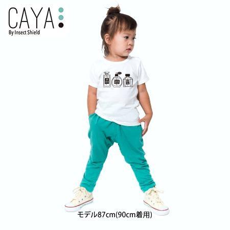 CAYA Tシャツ 半袖 親子ペア Perfumebottle