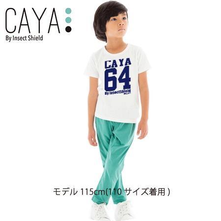 CAYA Tシャツ 半袖 親子ペア NUMBER