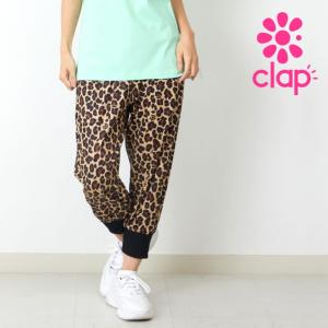clap（クラップ） モノグラム クロップドパンツ レディース スポーツ