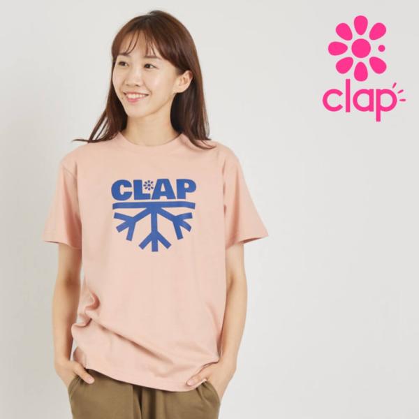 clapクラップ新作 フィットネス ウェア レディース トップス 半袖 tシャツ SNOWFLAKE...