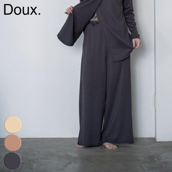 doux セール ワンマイルウェア スリットワイドカットパンツ ルームウェア パジャマ ホームウェア...
