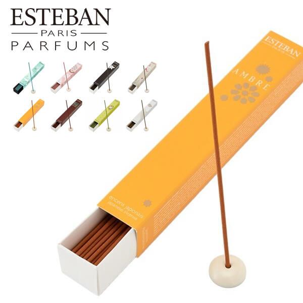 エステバン お香 ESTEBAN 40本入り インセンス スティック クラシックコレクション お香立...