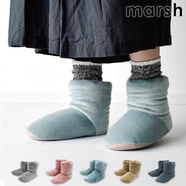 marsh マーシュ ルームシューズ レディース マシュマロスリッパ 現代百貨 かかと付き 疲れない...