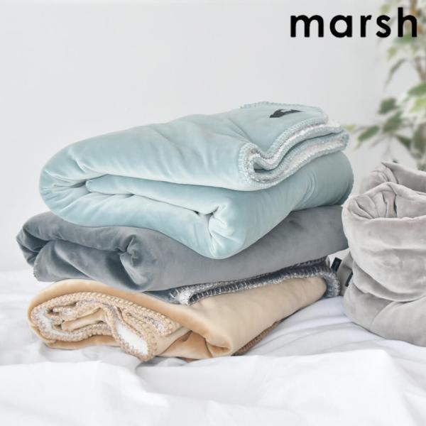marsh マーシュ ブランケット スローケット 現代百貨 マシュマロブランケット 冬 暖かい ふわ...