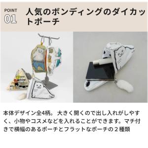 MANGO ART レディース Kathy L...の詳細画像2