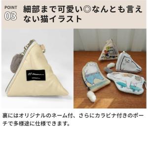 MANGO ART レディース Kathy L...の詳細画像4