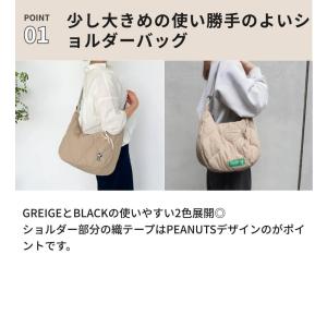 ヘミングス バッグ レディース ブランド スヌ...の詳細画像2